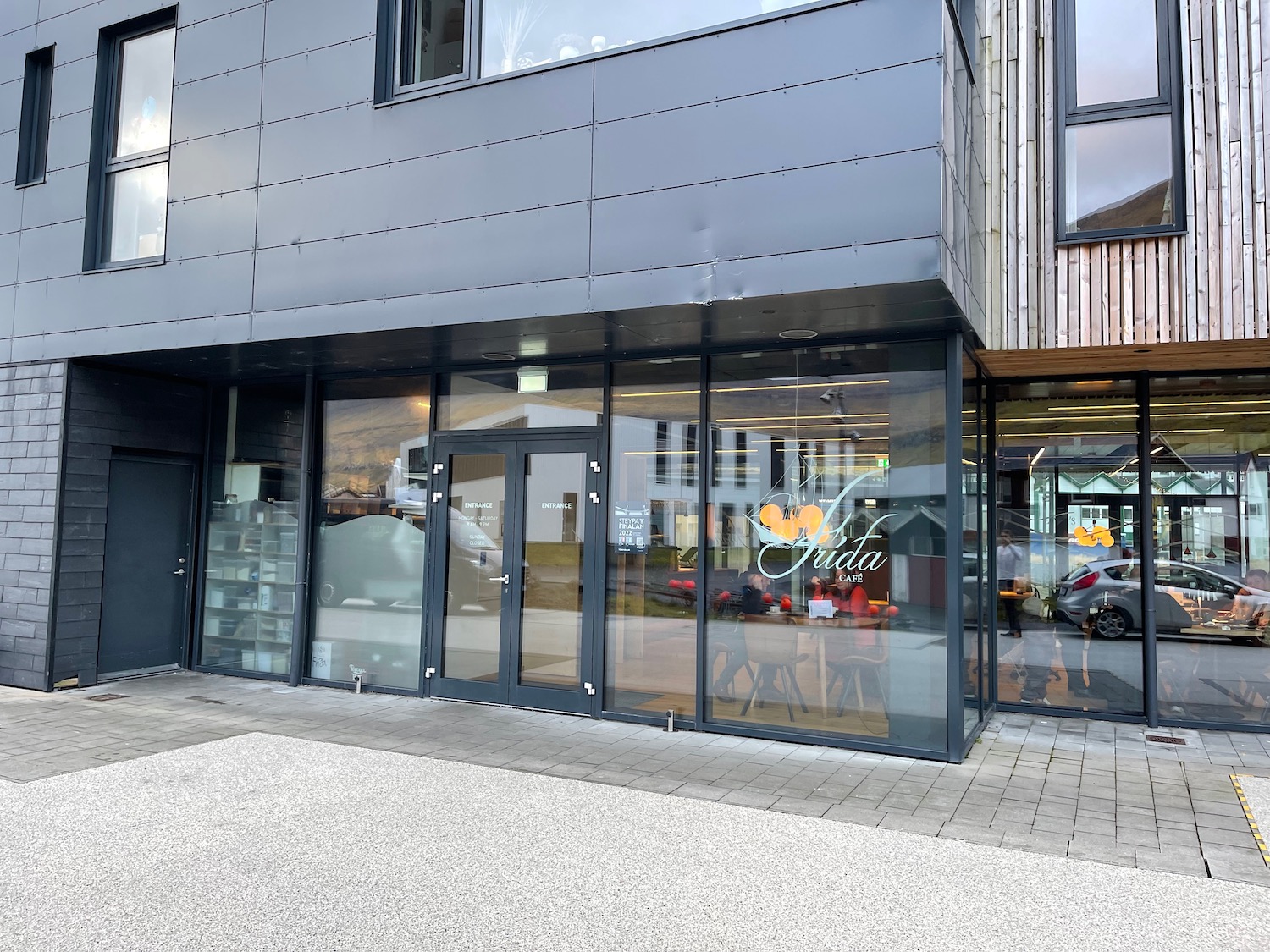 a building with glass doors