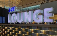 SAS combines Gold and Business Lounges