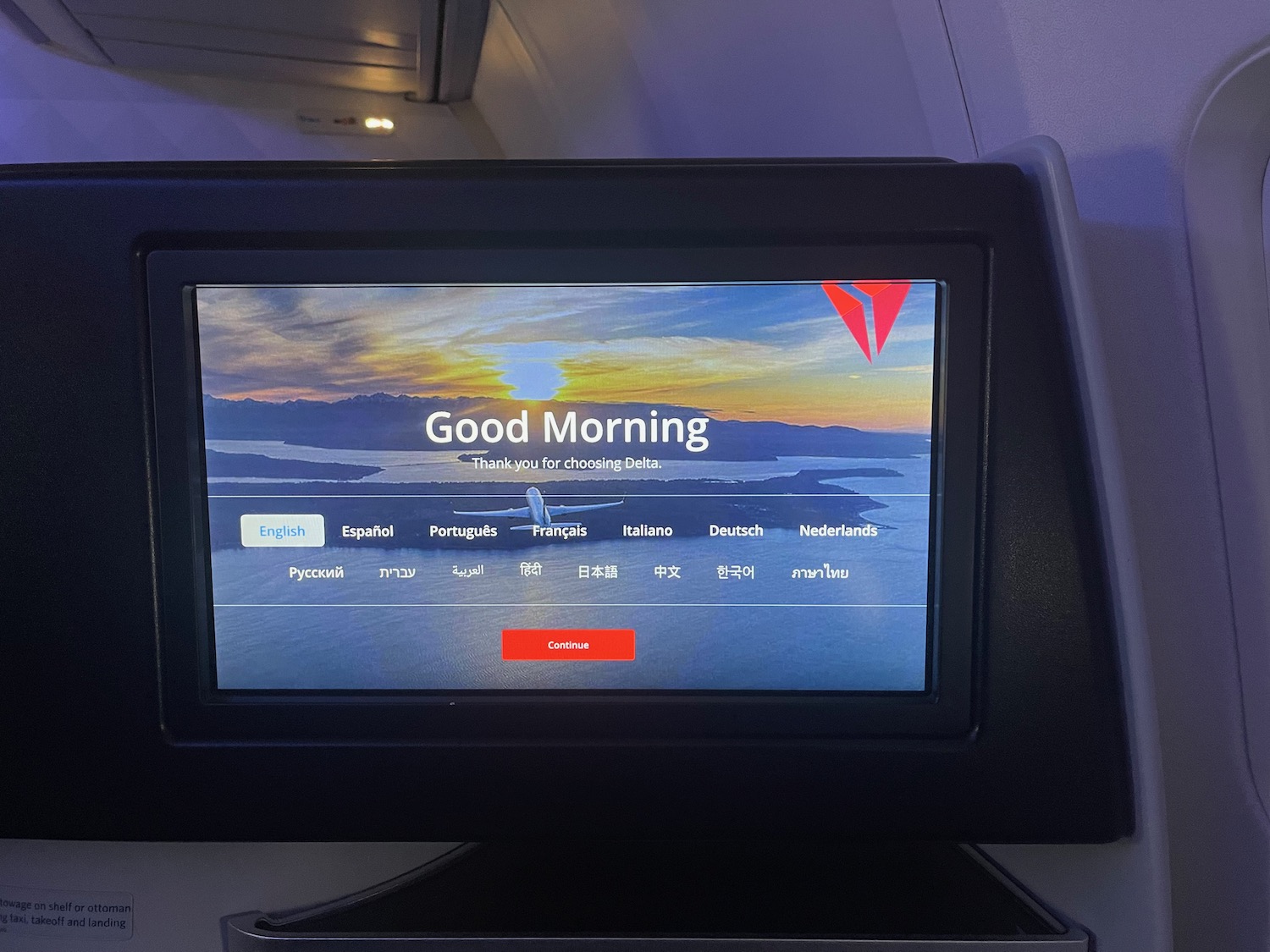 a screen on a plane