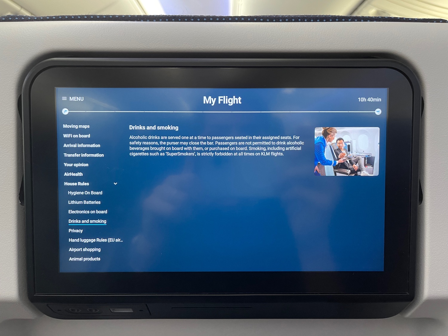 a screen on a plane