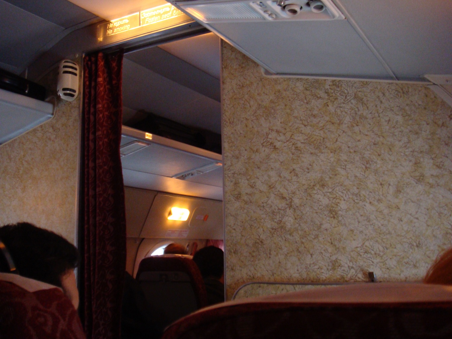 a mirror on a plane