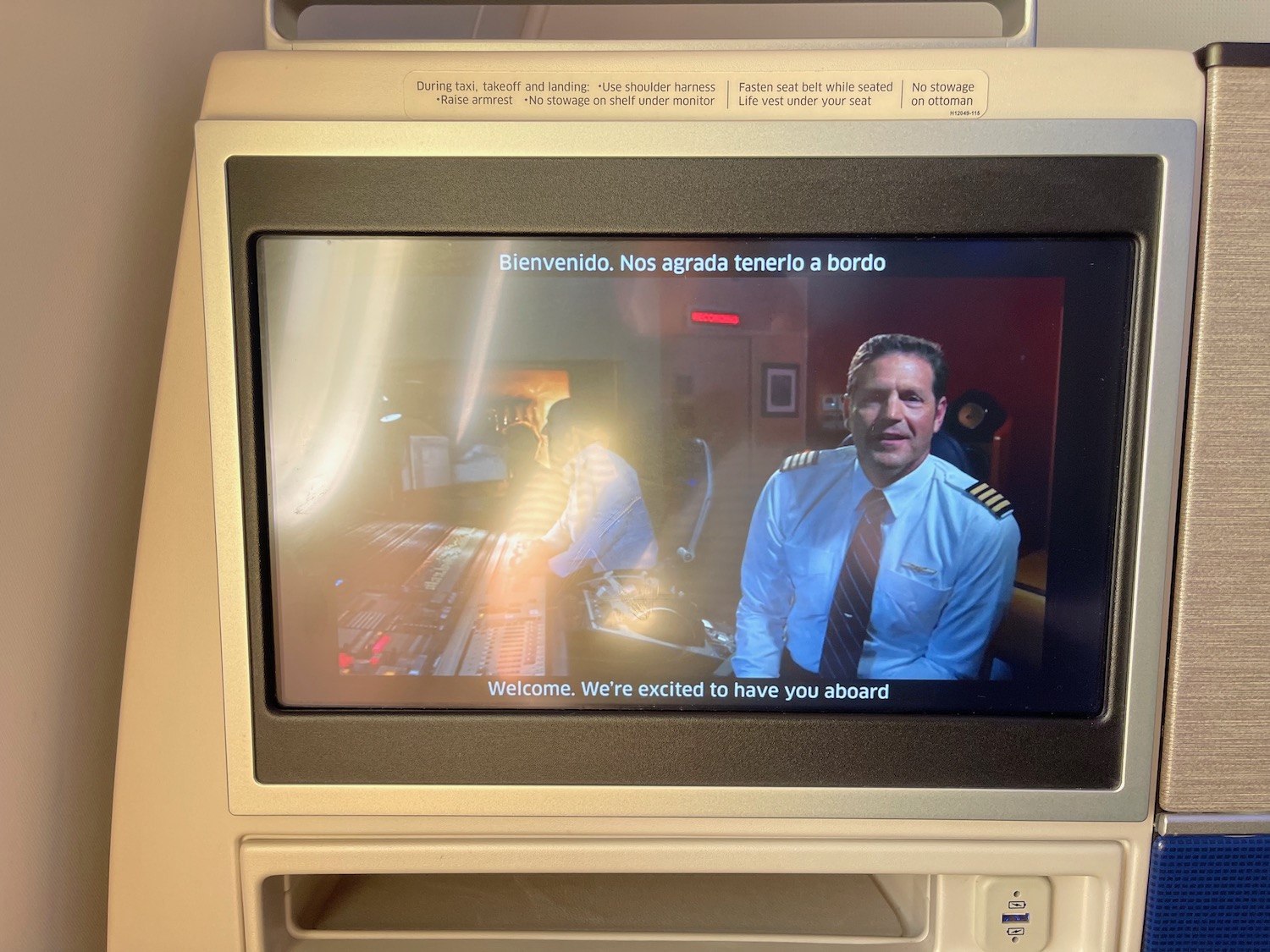 a screen on a plane