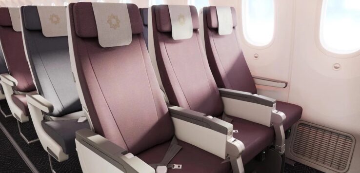 a row of seats in an airplane