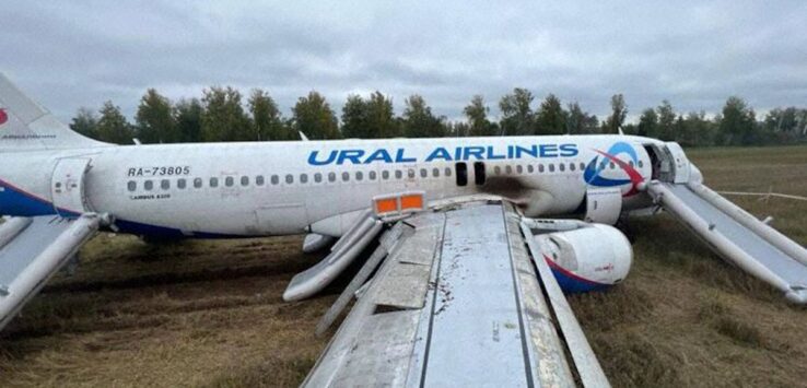 Ural A320 Crash