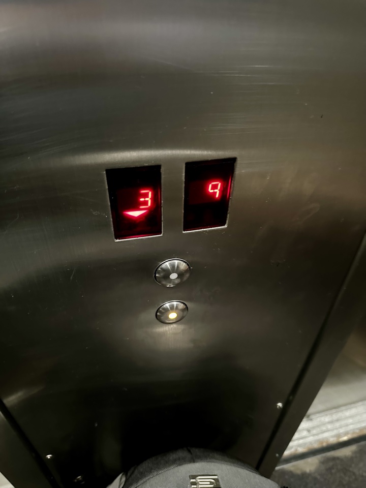 The Time Hotel New York elevator stuck