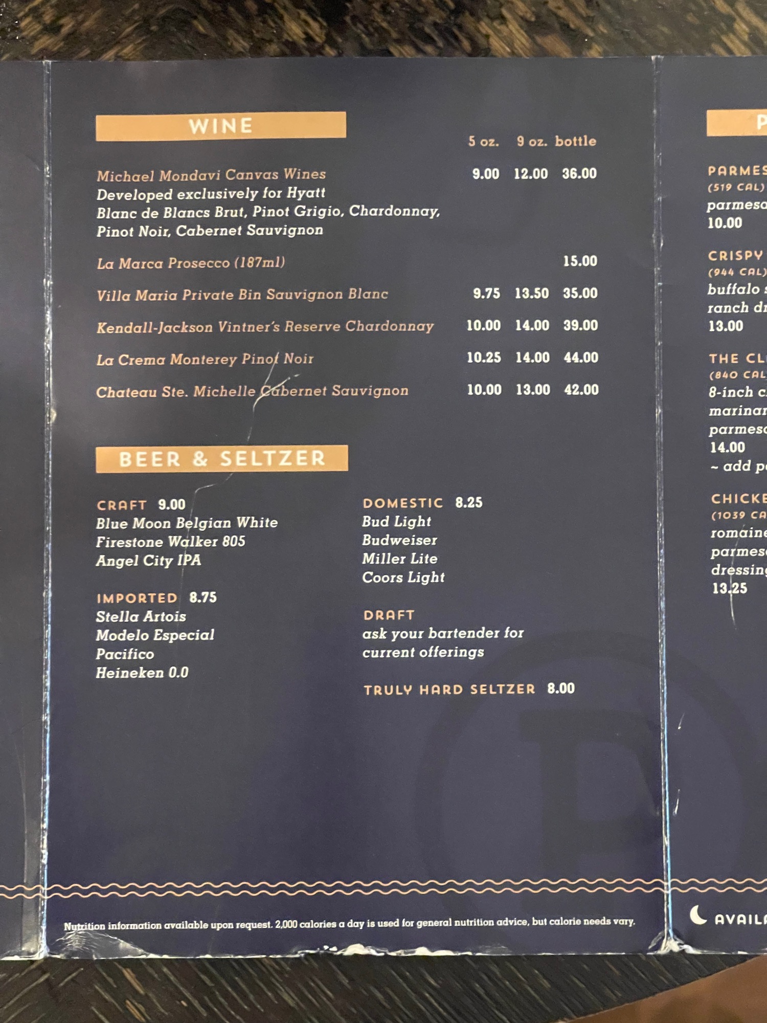 a menu of a restaurant