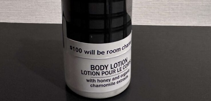 Hyatt Body Lotion