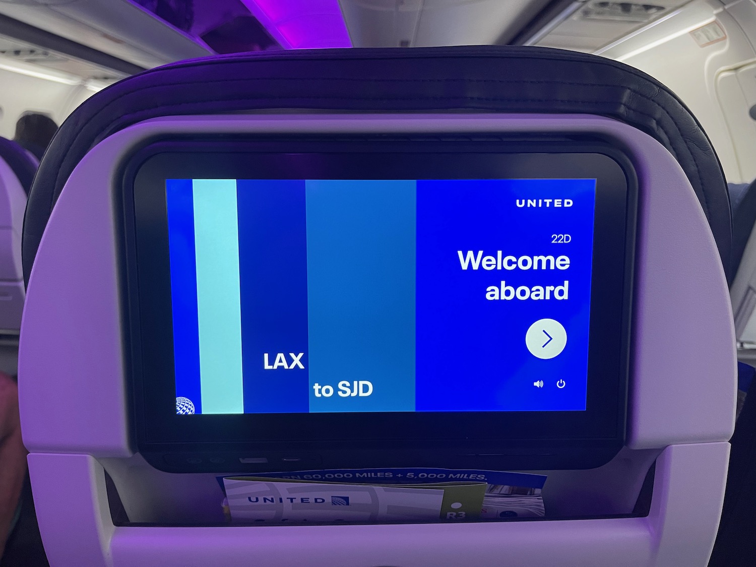 a screen on a plane