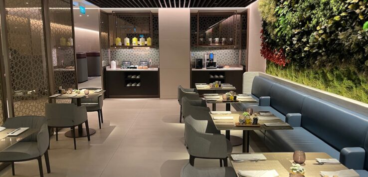 Qatar Airways Frankfurt lounges
