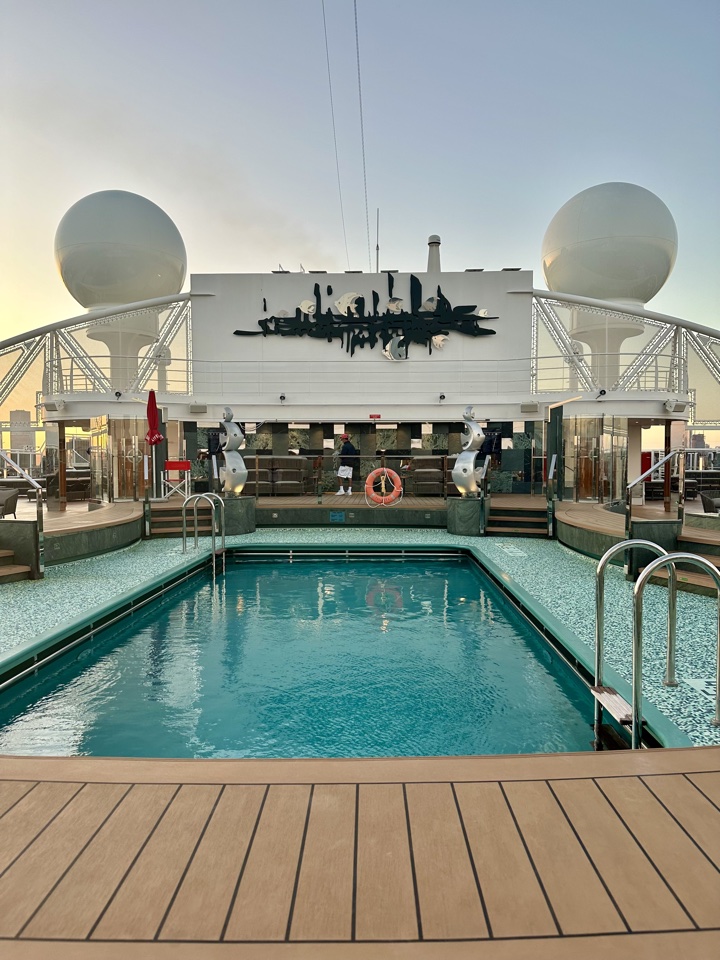 business class cruise msc yacht club pool