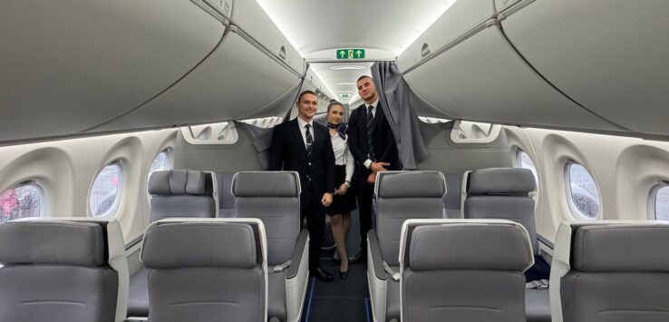 Bulgaria Airlines Business Class