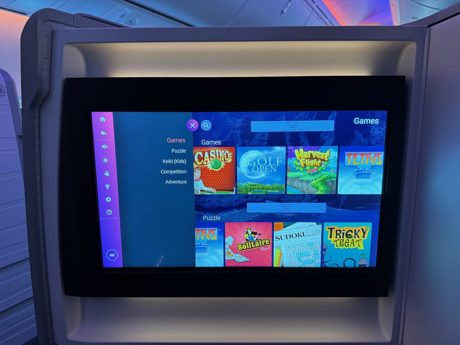 a screen on a plane