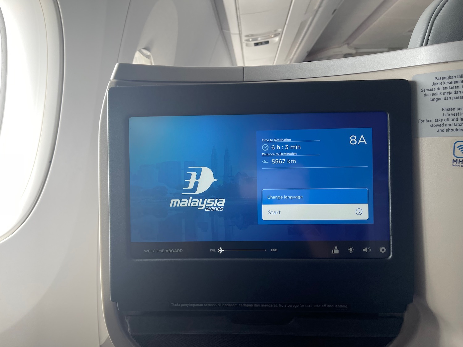 a screen on a plane