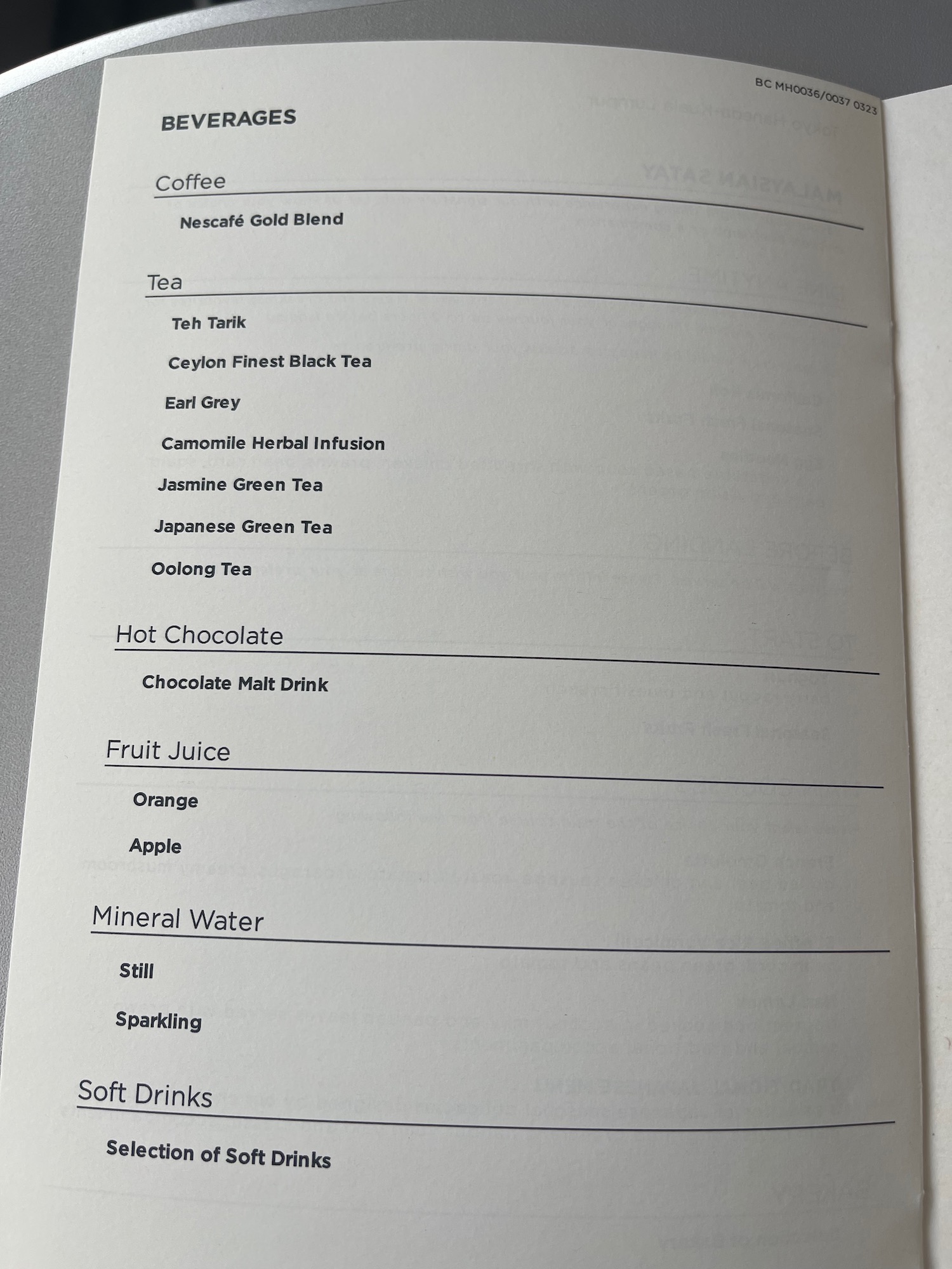 a menu of a drink