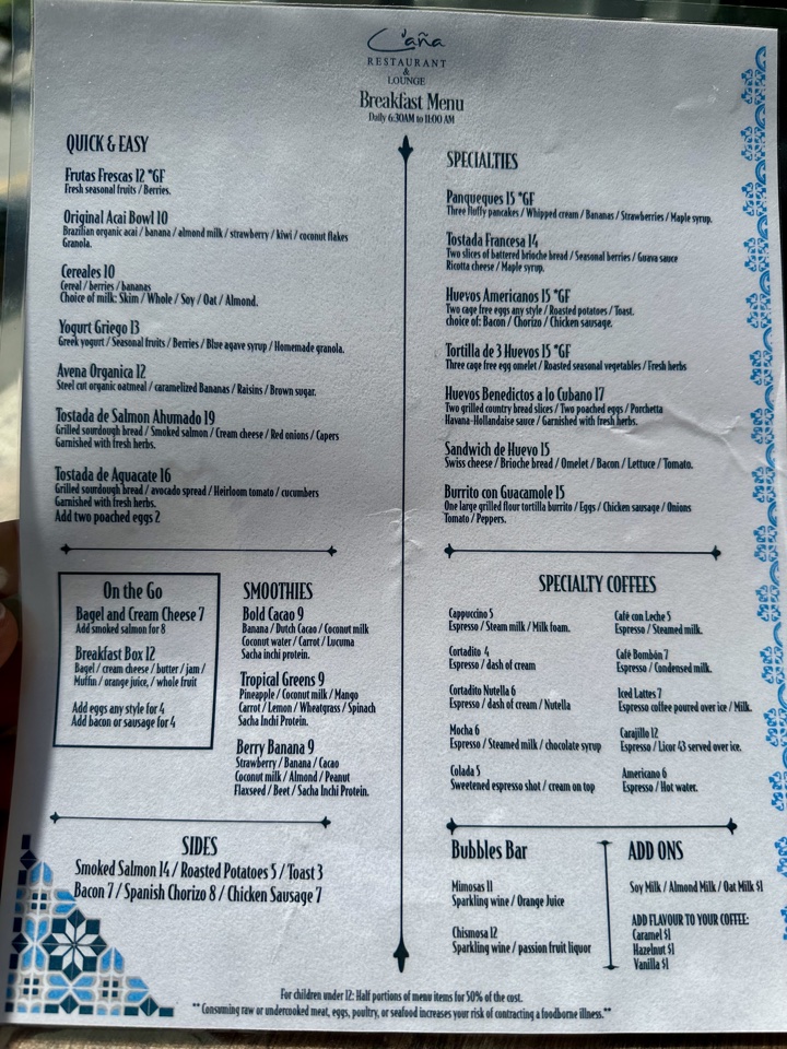 Hyatt Centric Brickell Miami caña breakfast menu