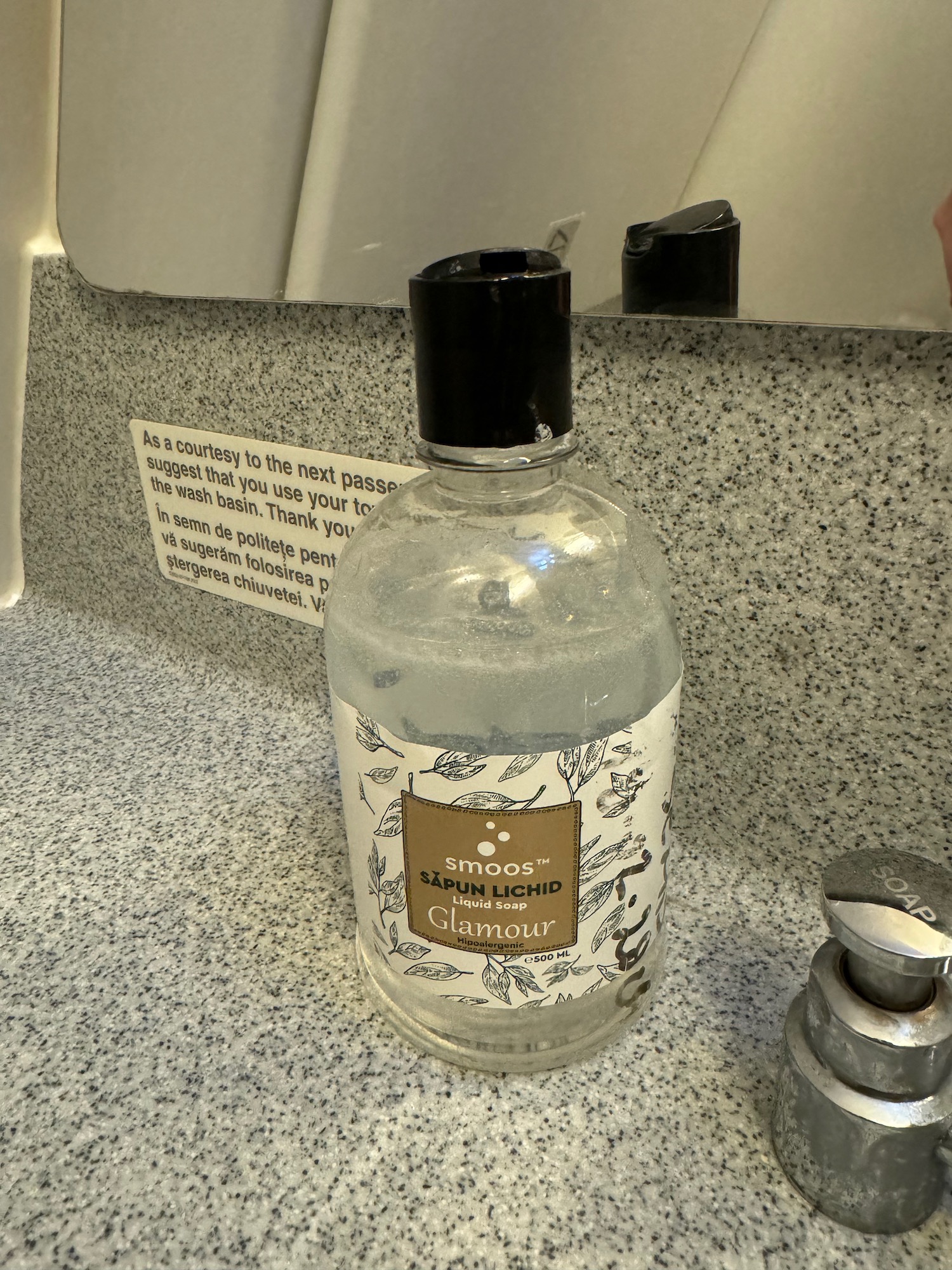 a bottle of soap on a counter