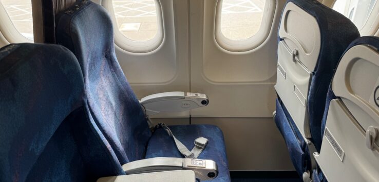 TAROM A318 Business Class Review