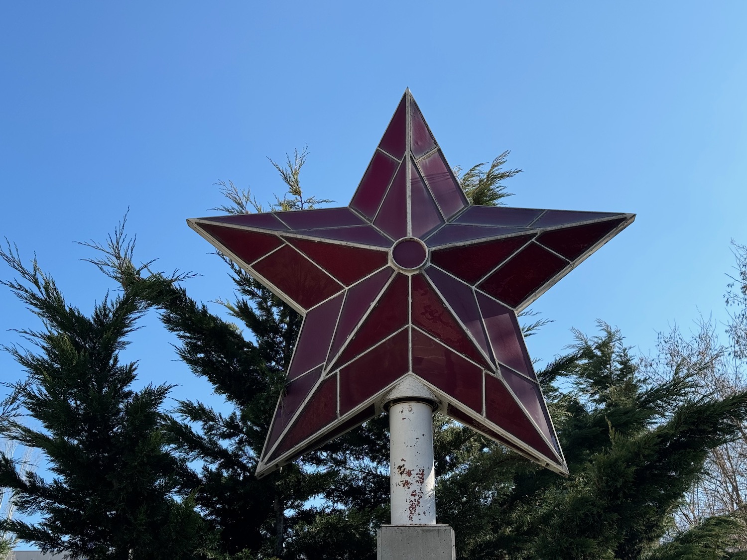 a star on a pole