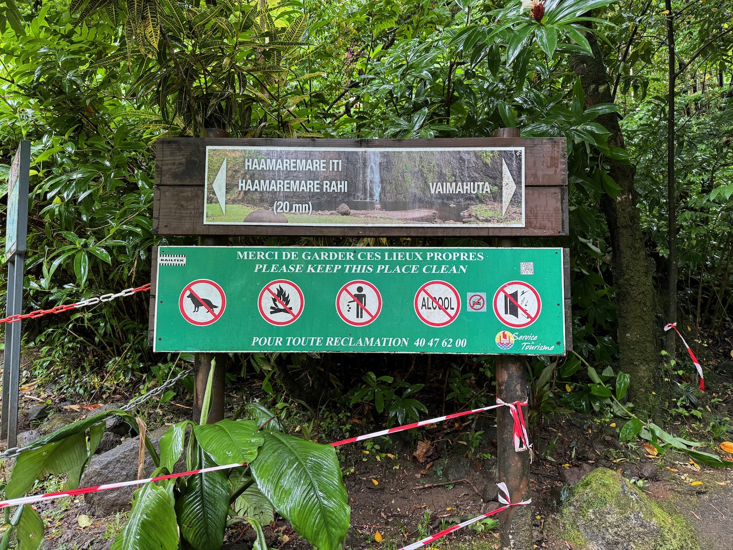 a sign in the woods