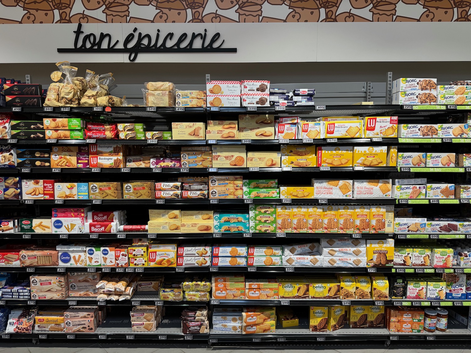 a shelves of food in a store