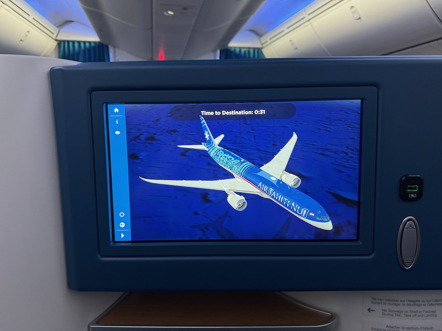 a screen on a plane