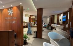 Air Tahiti Nui Lounge Review