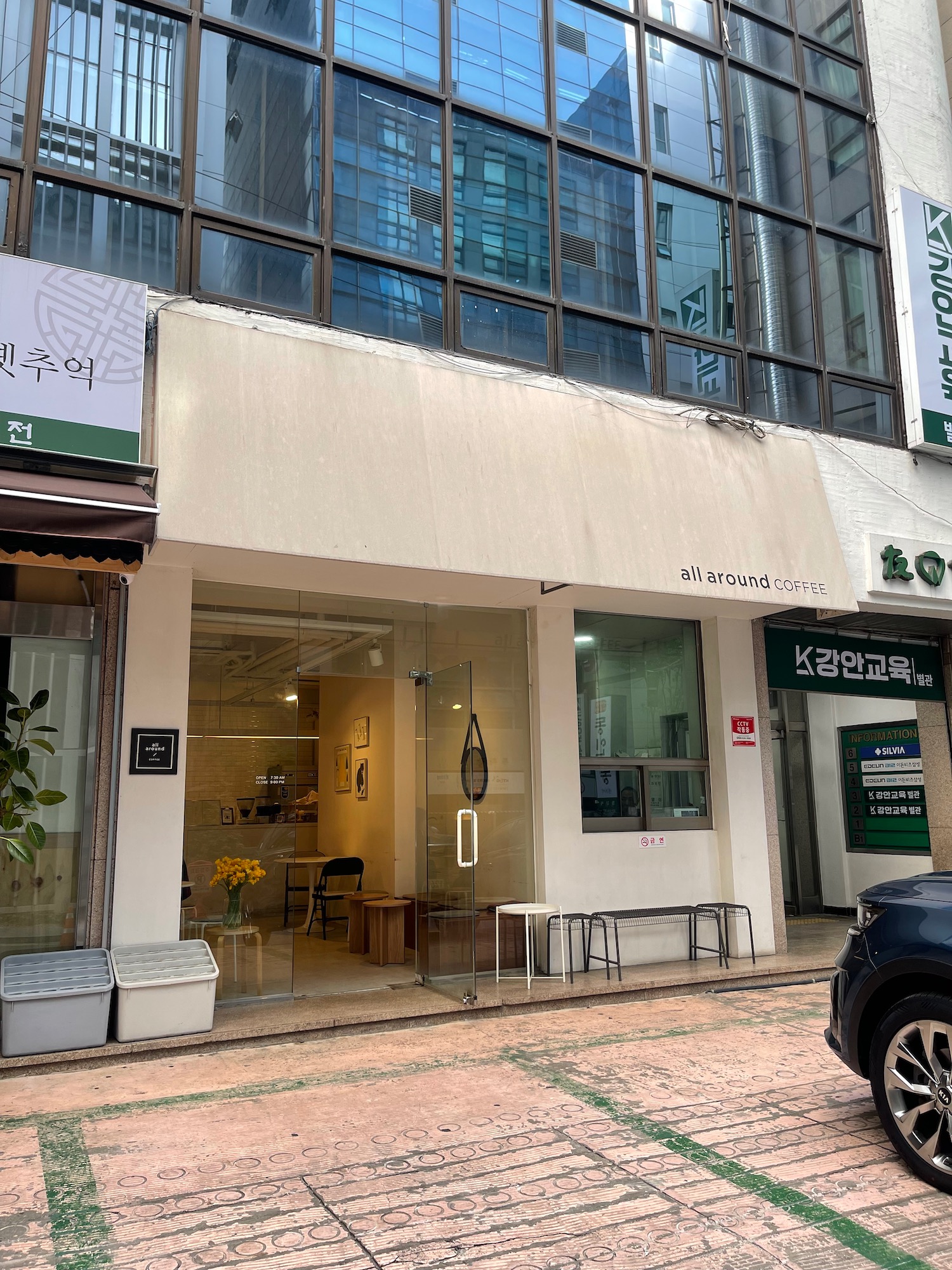 a building with glass doors