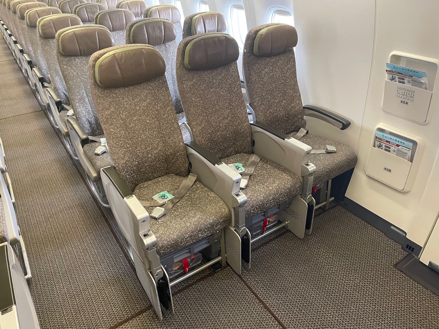 a row of seats in an airplane