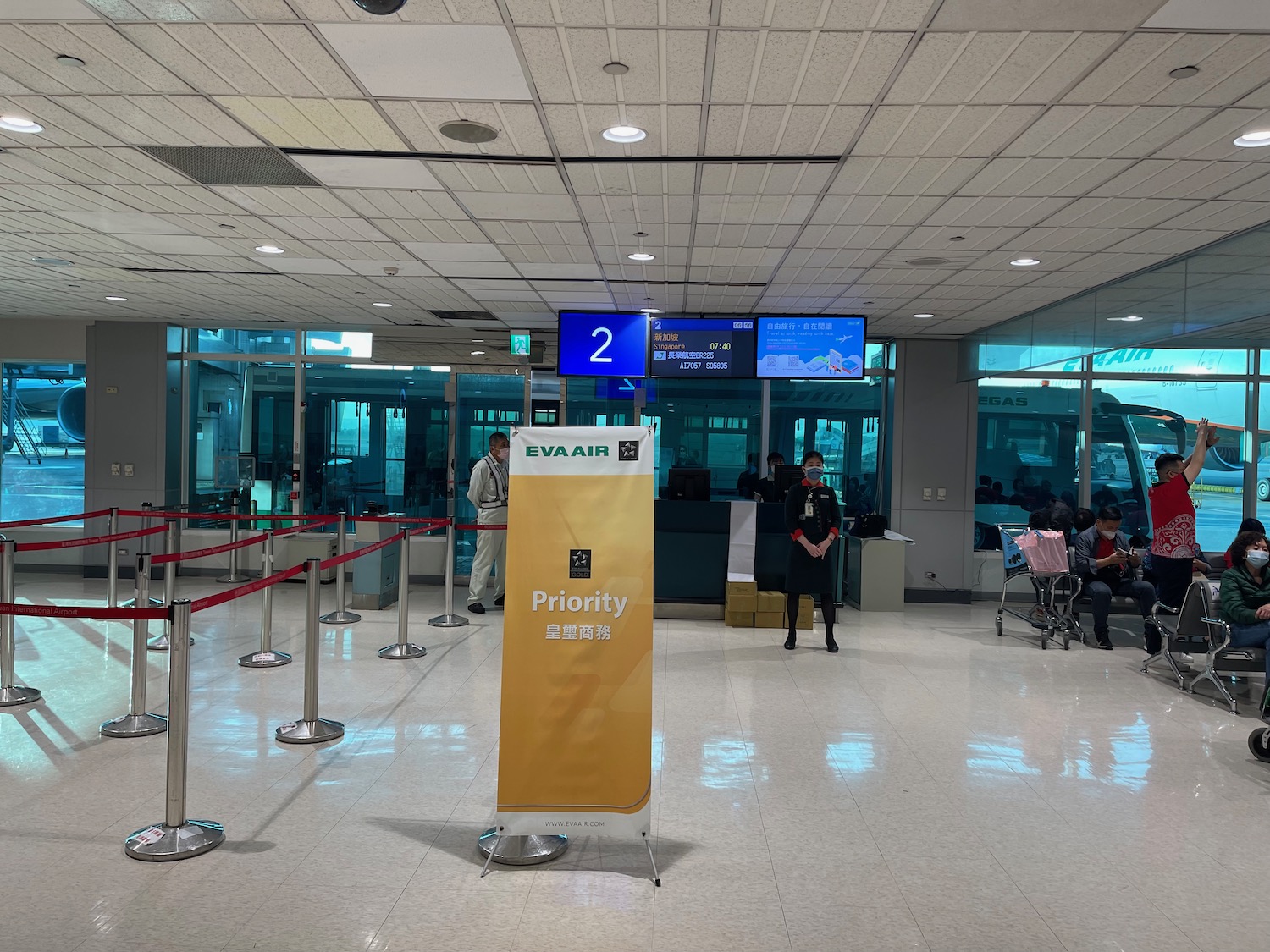 a group of people at an airport