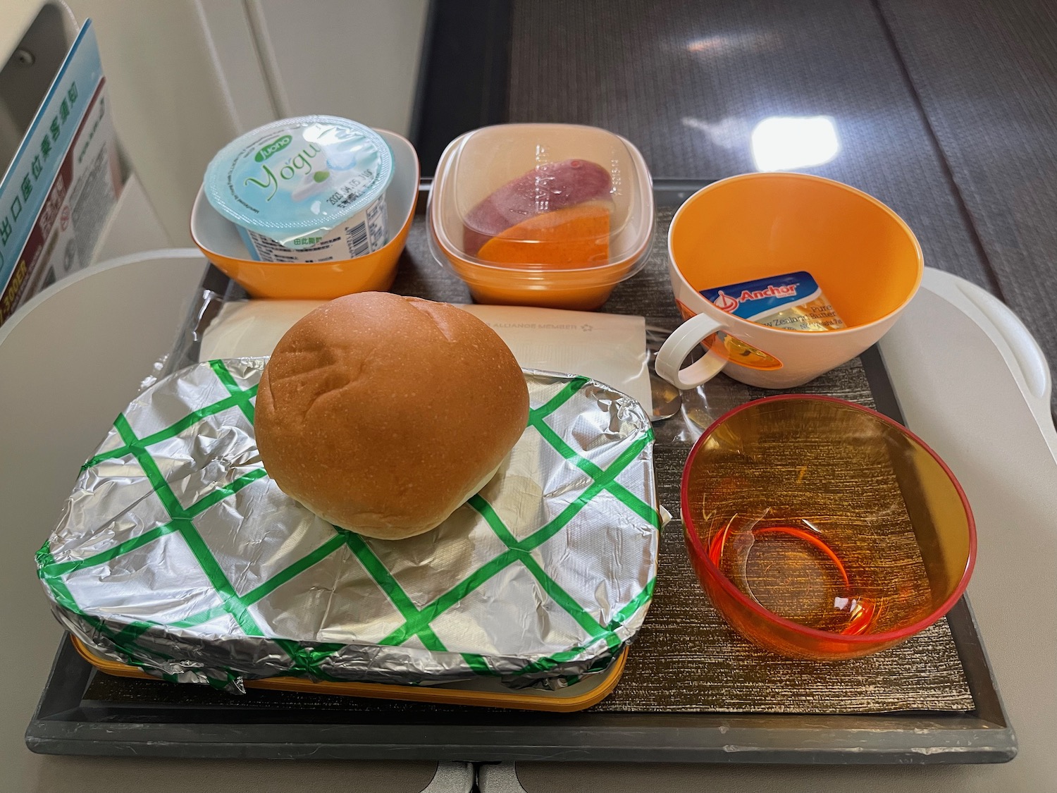 a tray with food on it