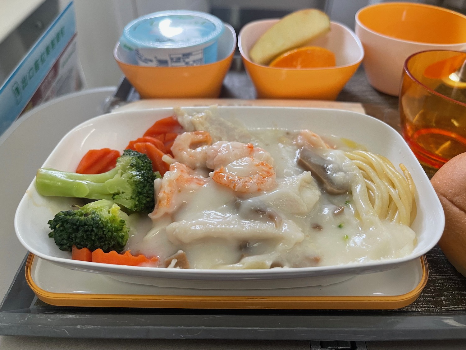 a plate of food on a tray