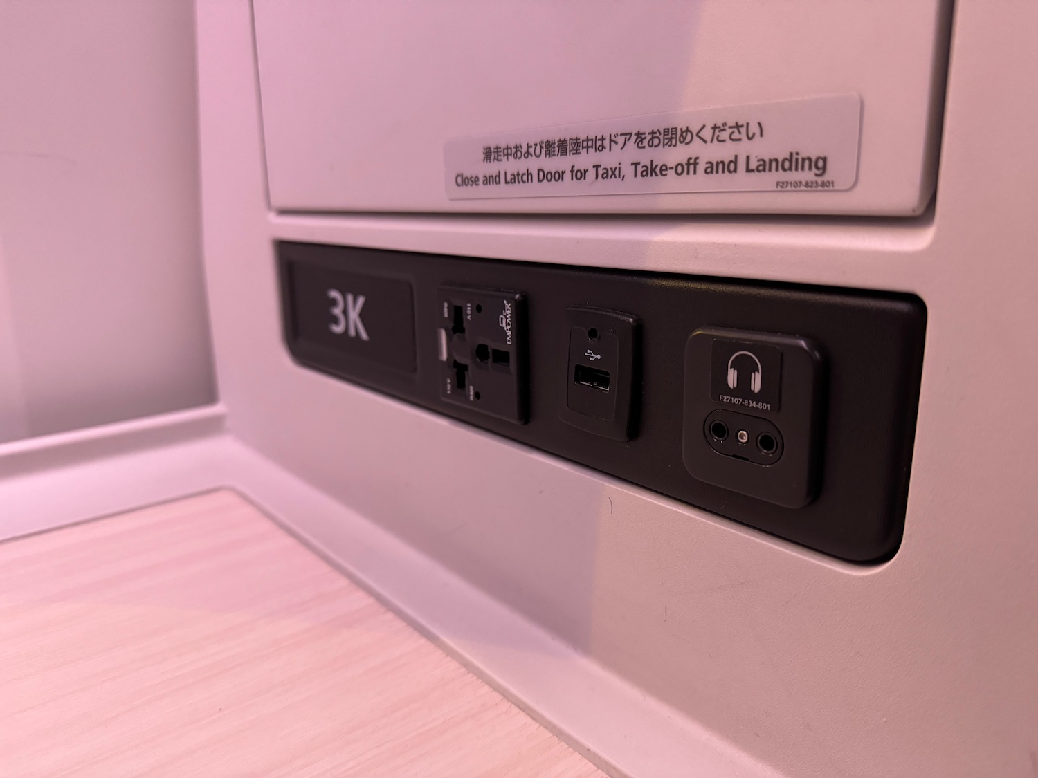 a close up of a power outlet