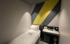 Plaza Premium Lounge TPE Review