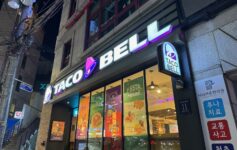 Taco Bell Seoul