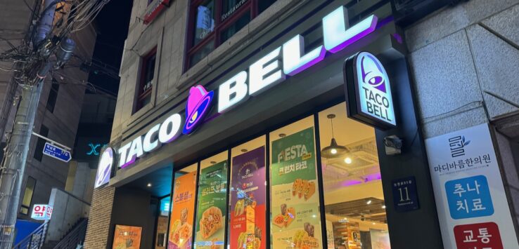 Taco Bell Seoul