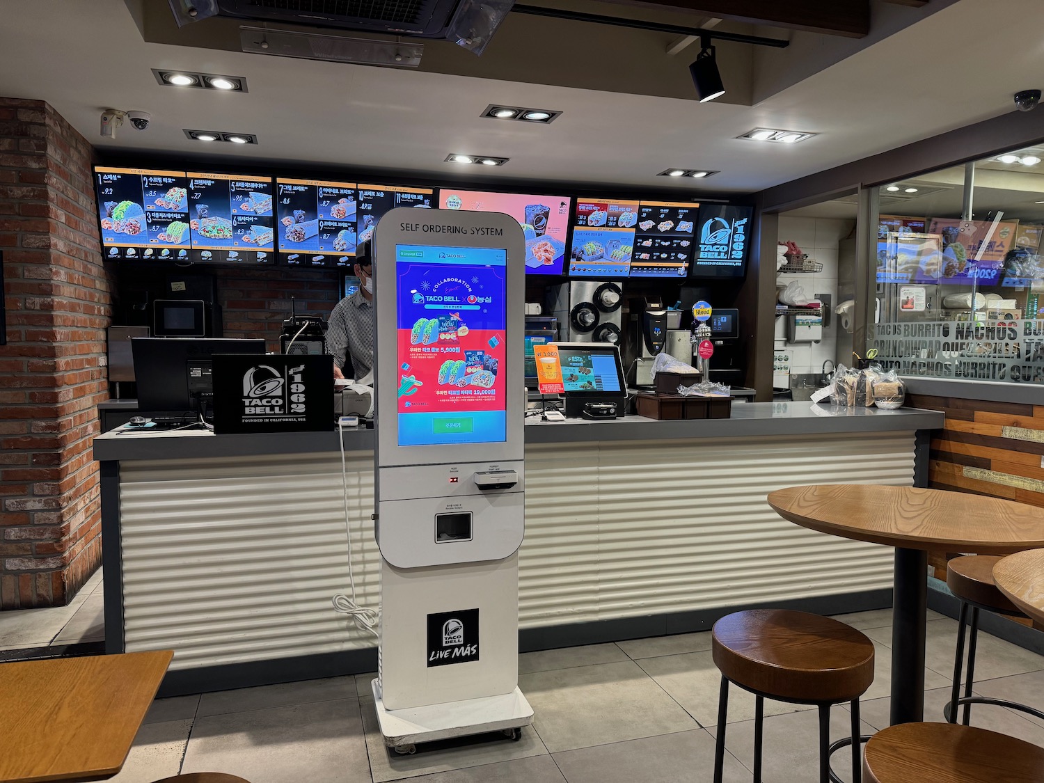 a machine in a restaurant