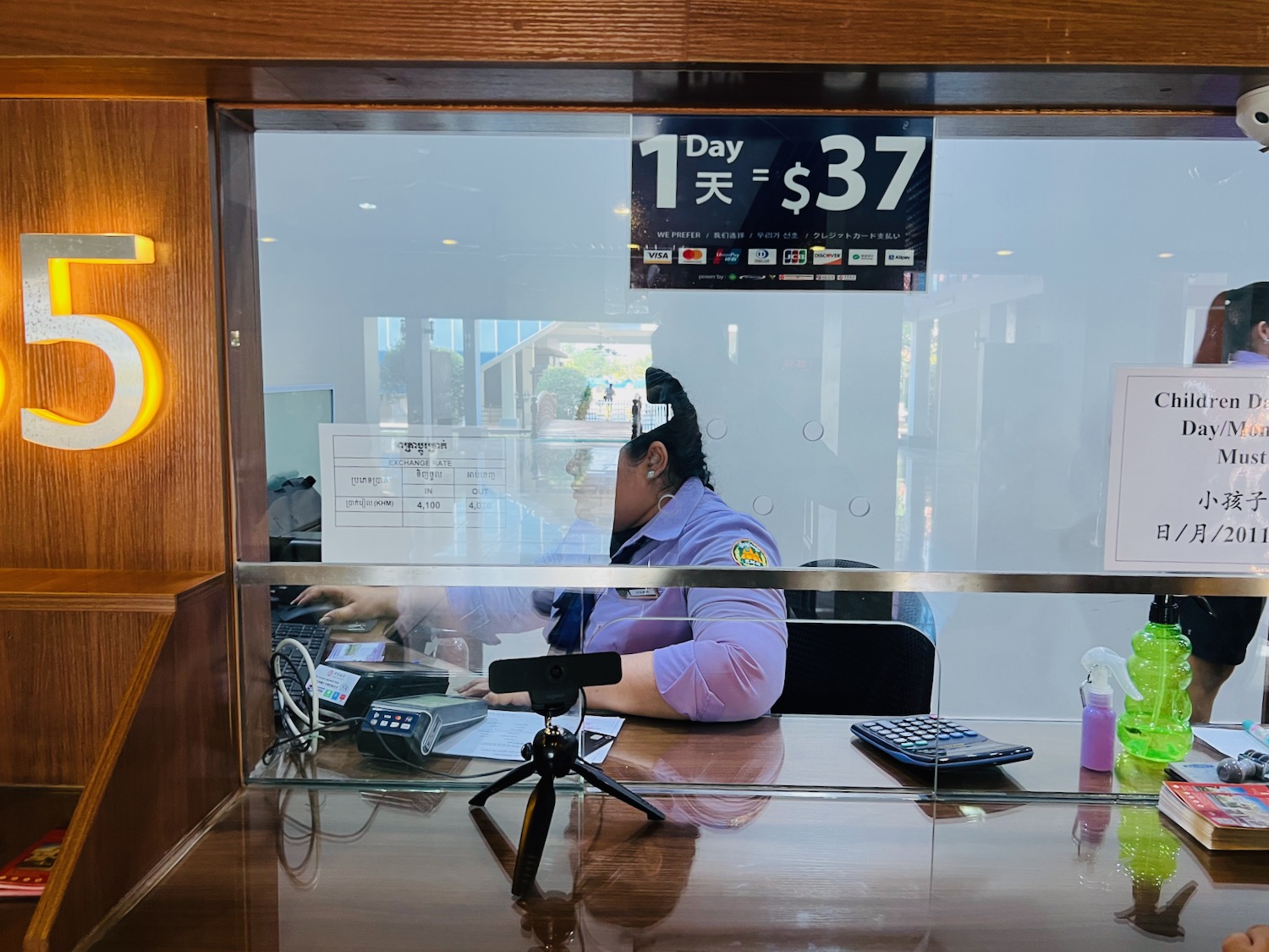 a woman sitting at a desk