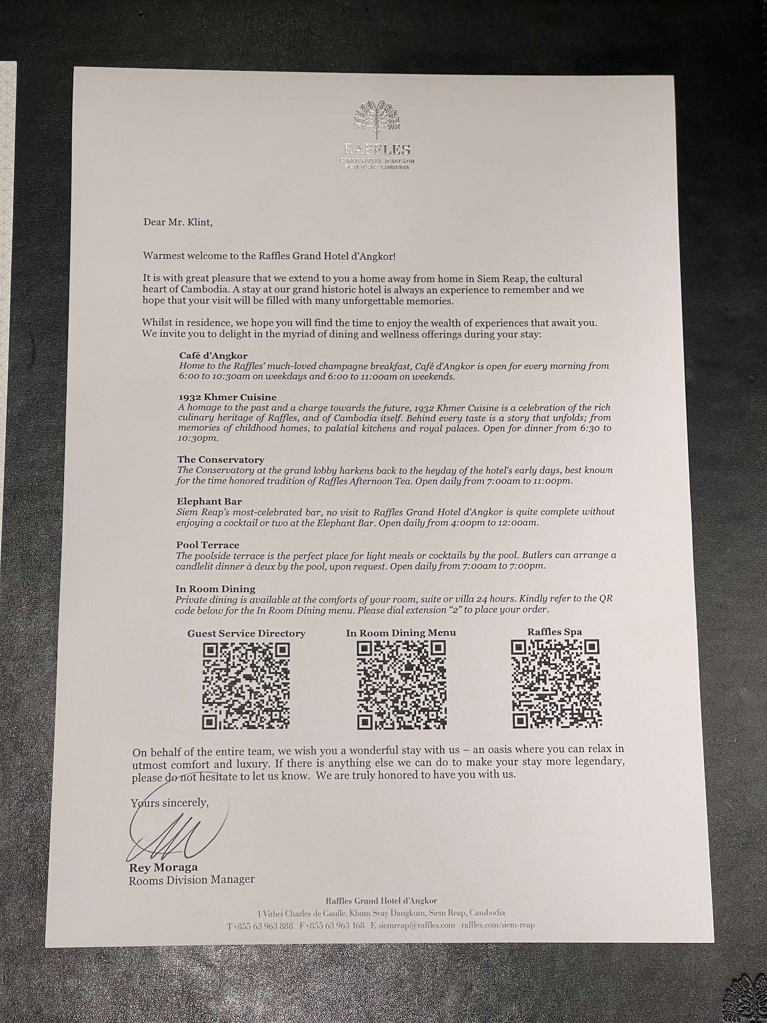 a paper with qr code on it