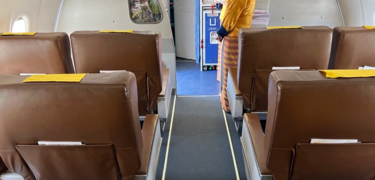 Bhutan Airlines A319 Business Class Review