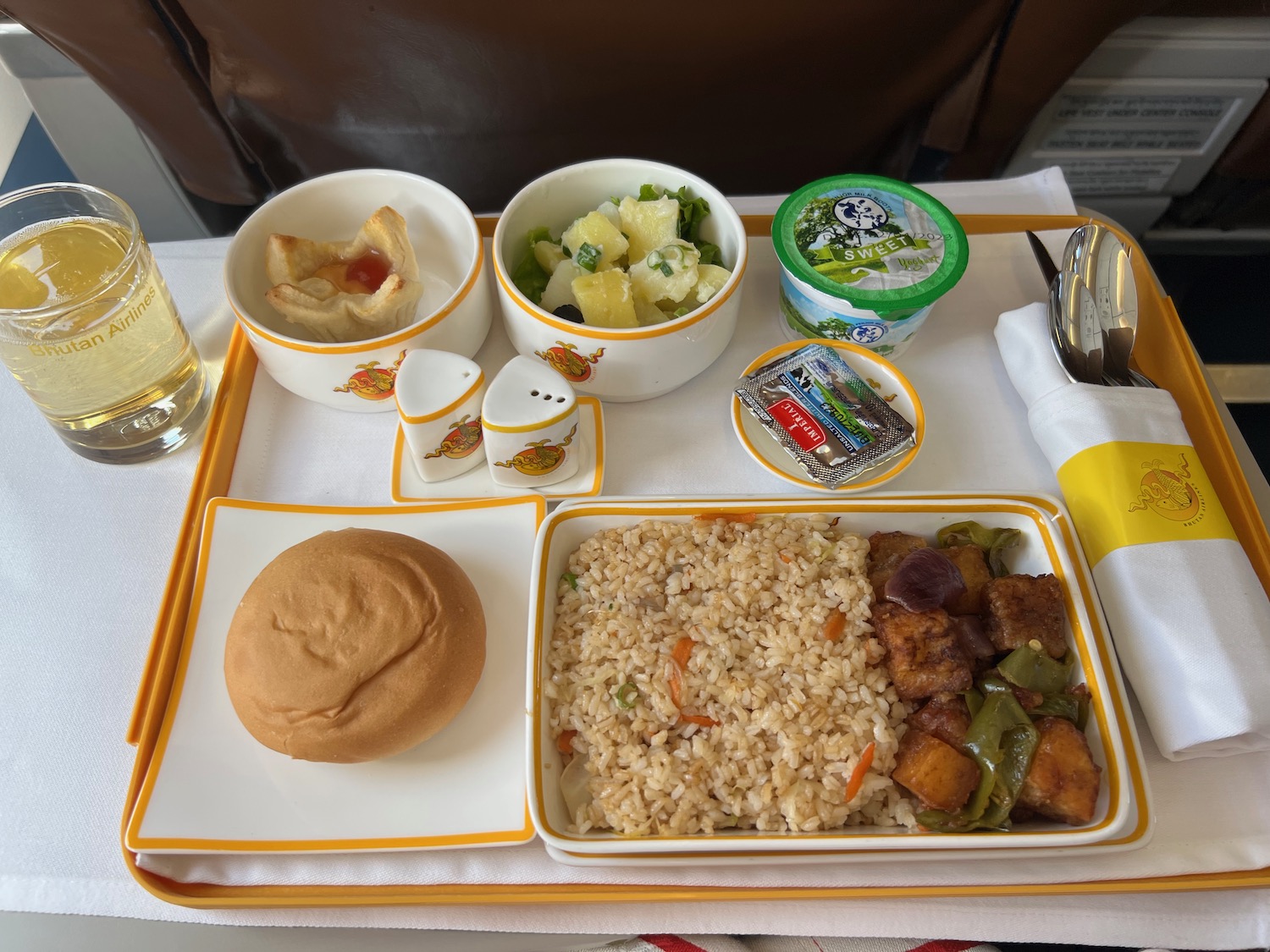 a tray of food on a table