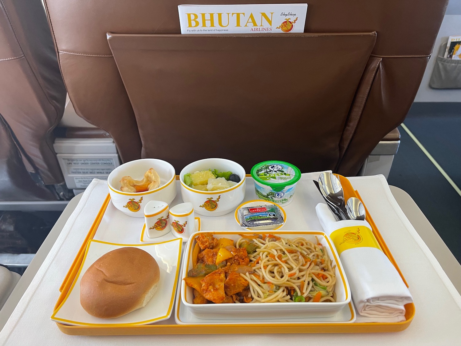 a tray of food on a table