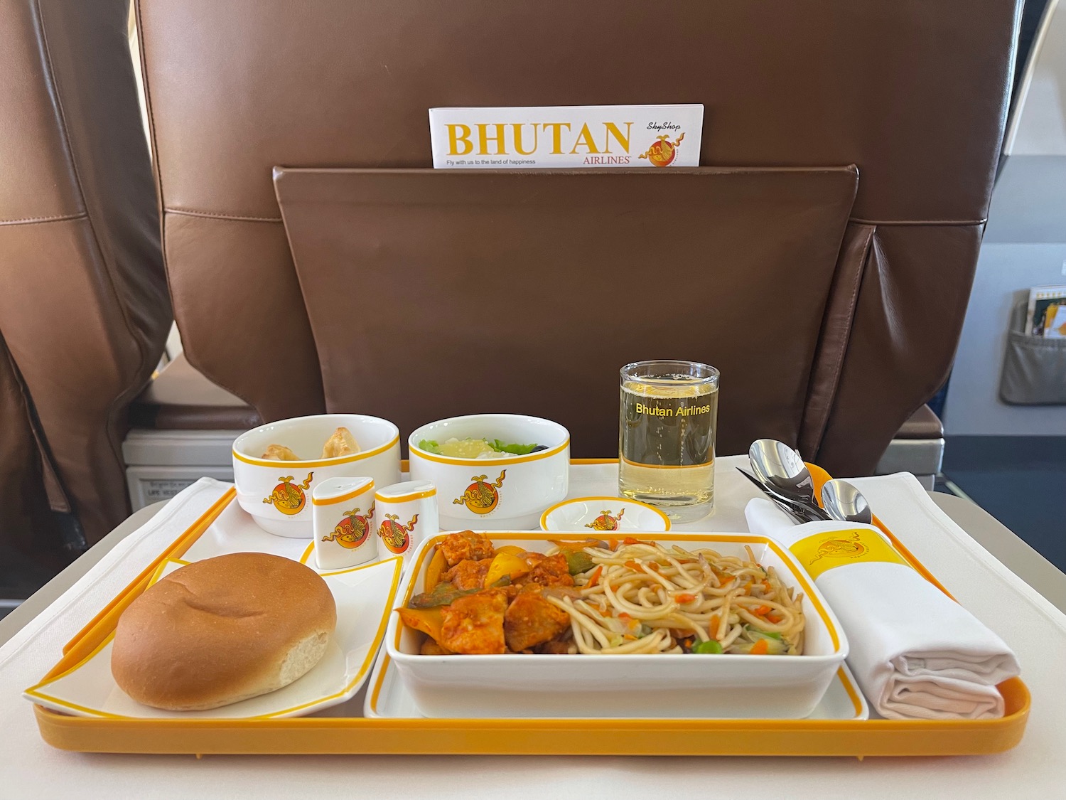 a tray of food on a table