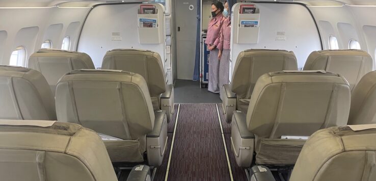 Drukair A319 Business Class Review