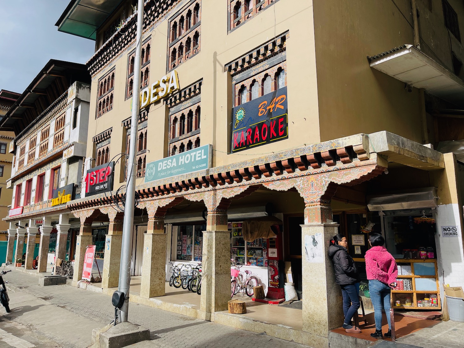 a building with many signs