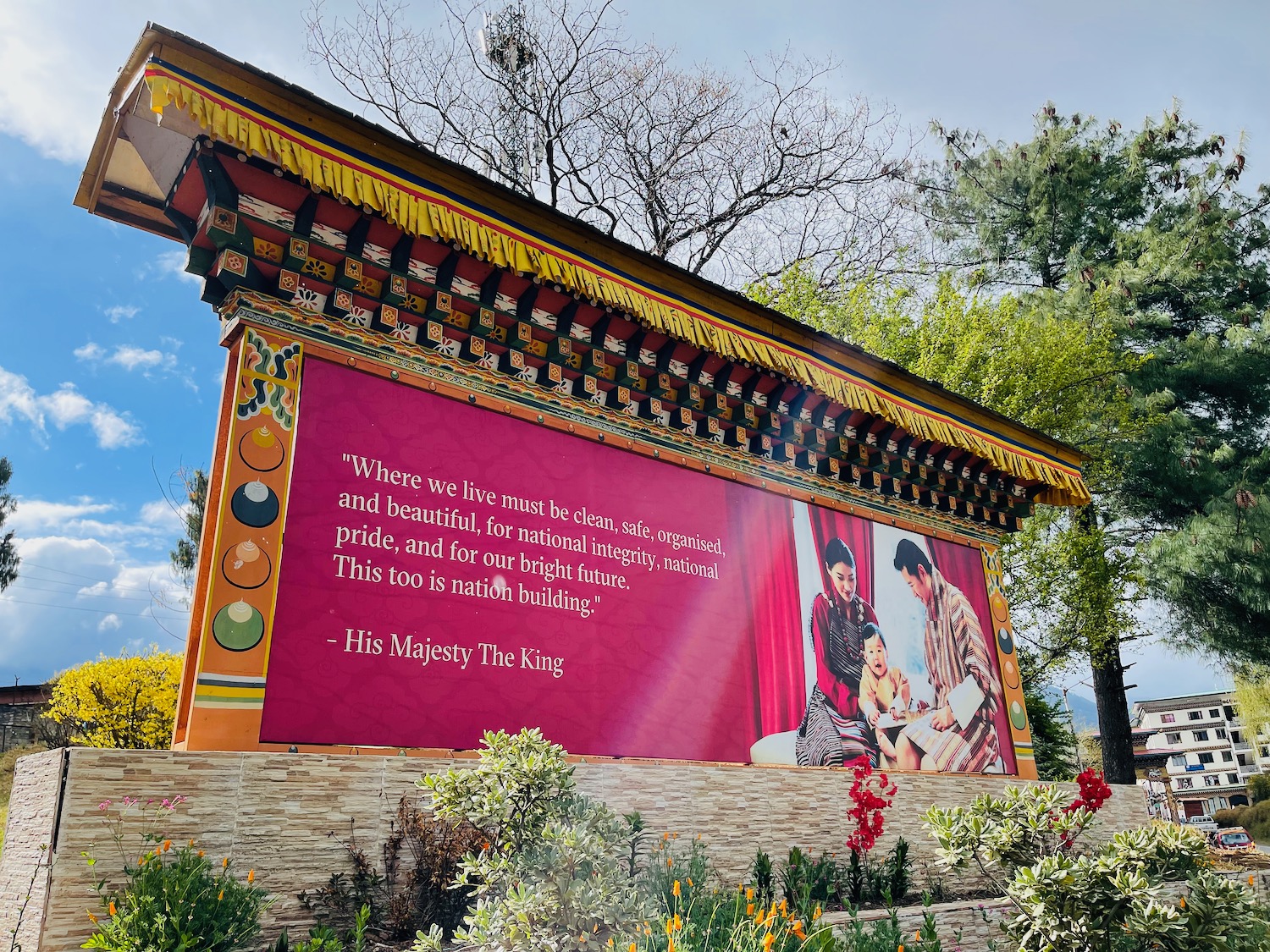 a large sign on a wall