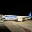 Air Europa Express SkyTeam