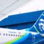 Alaska Airlines Restrictions Partner Award