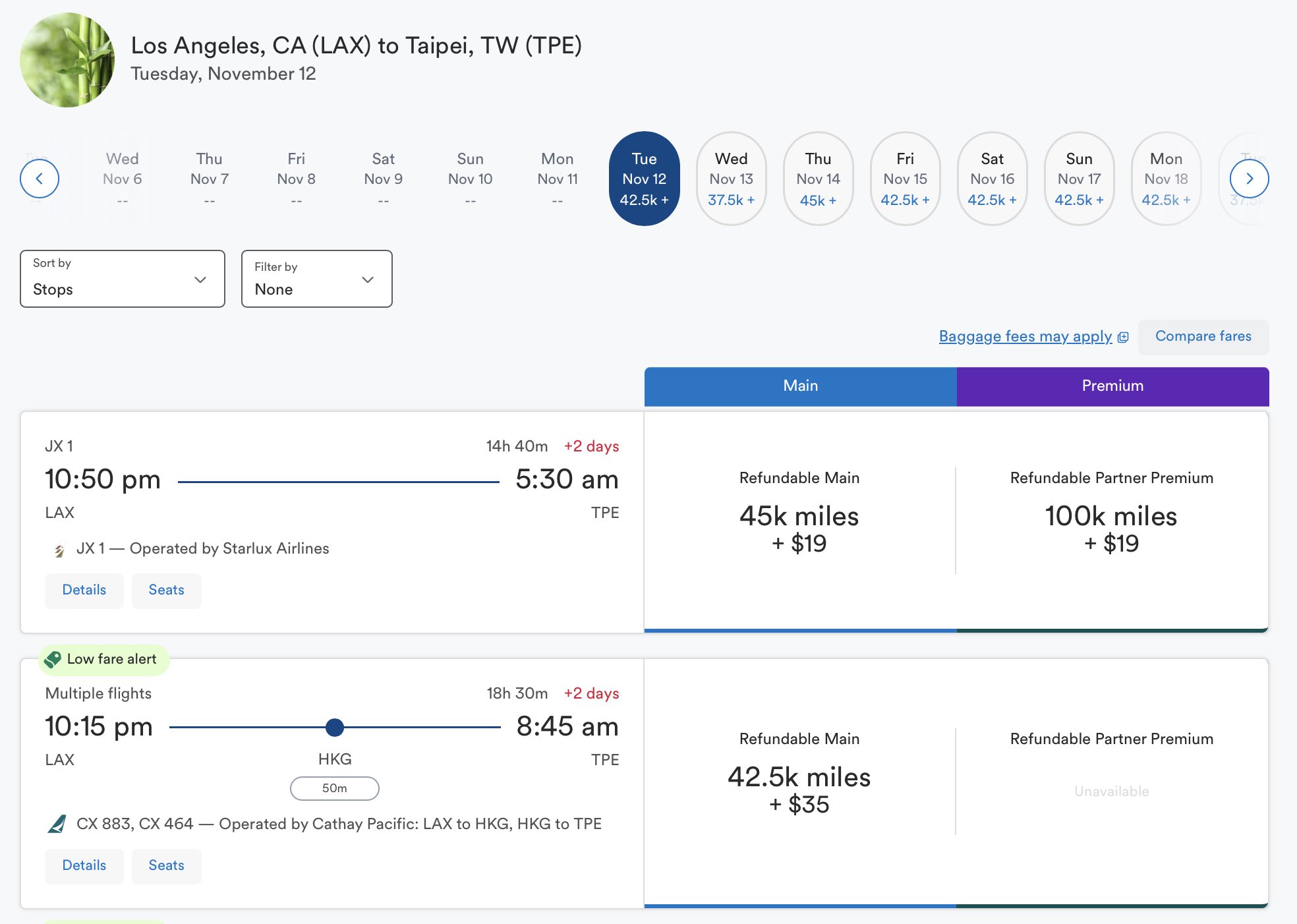 a screenshot of a flight schedule