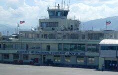 a large airport control tower