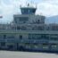 a large airport control tower